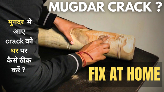 Mugdar Crack Repair at Home – How to Fix Wooden Mugdar Easily | Mugdar House