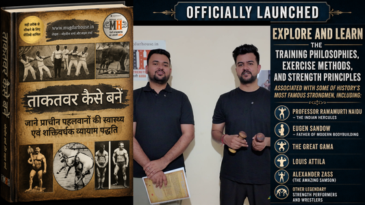 Prachin Shaktivardhak Yog Book Officially Launched