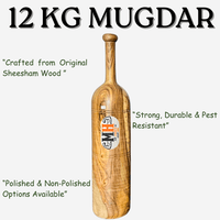 12Kg Mugdar | Training Course Included