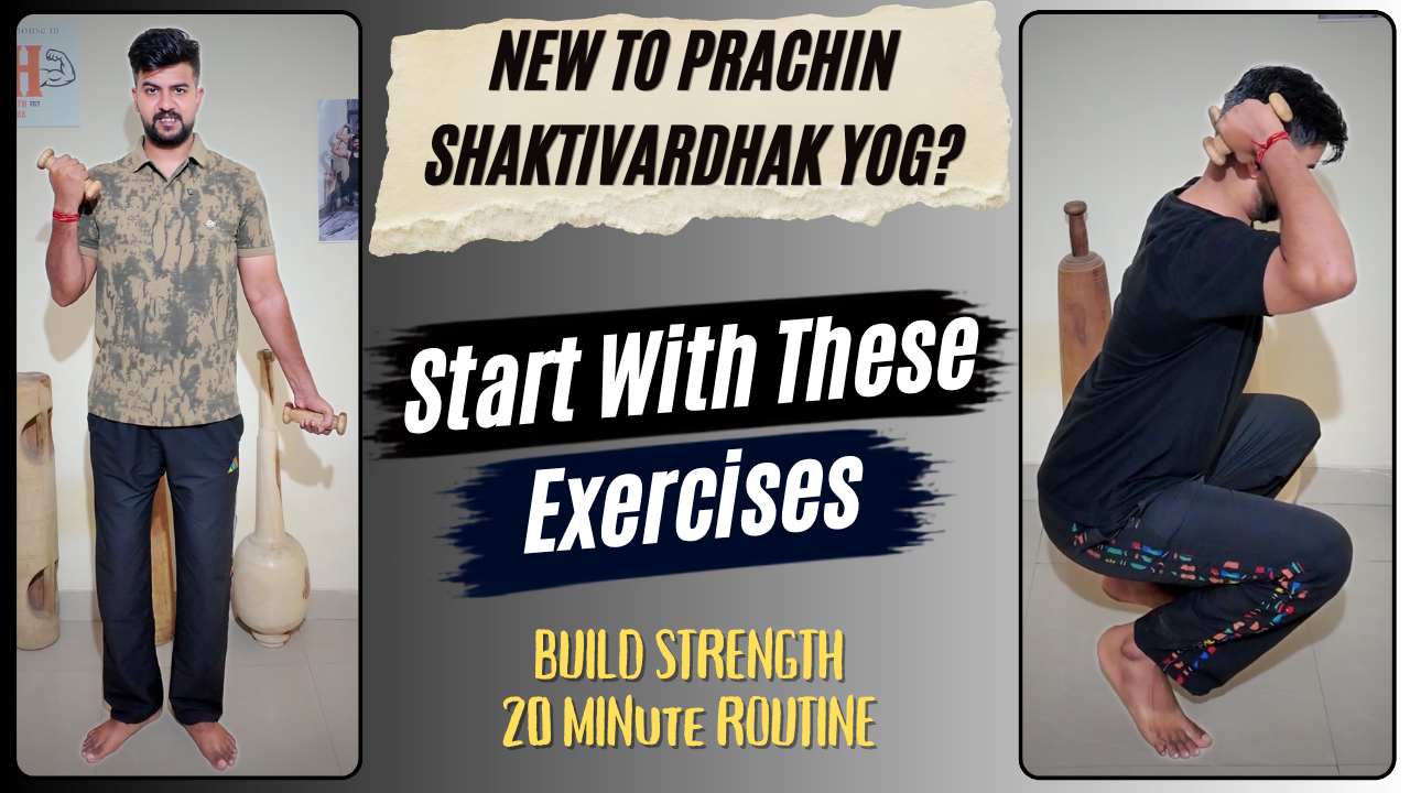 वीडियो लोड करें: 